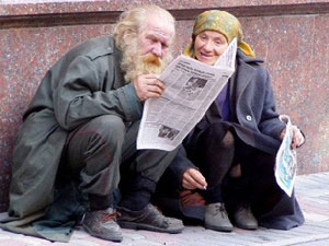 Необходим реабилитационный центр