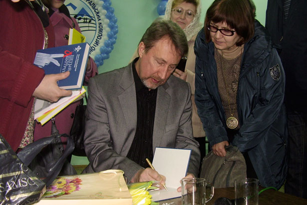 Юрий Воробьевский