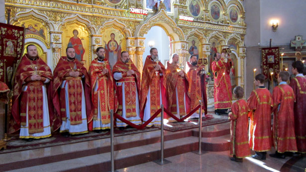Престольный праздник