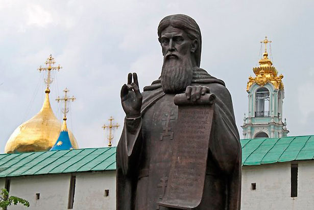 Сергий Радонежский