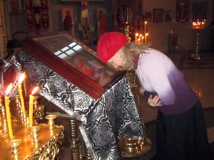 Прощёное воскресенье
