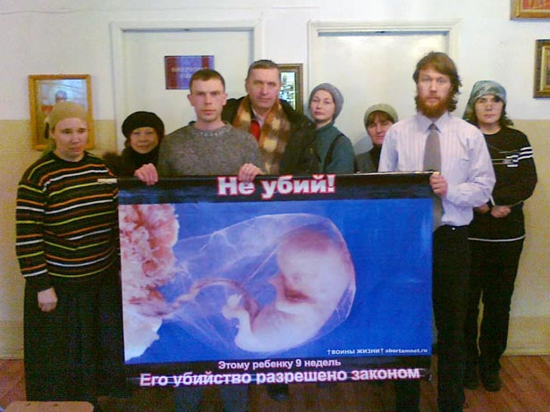 Воины жизни