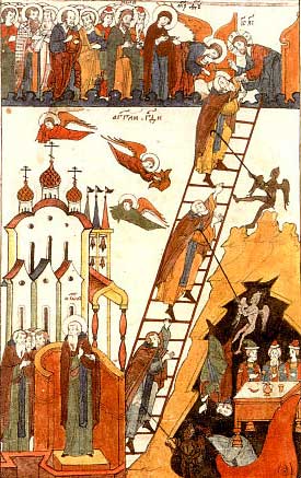 Лествица Иоанна Лествичника
