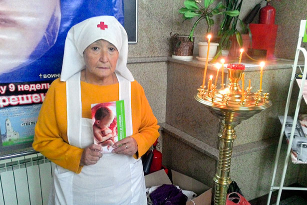Акция против абортов