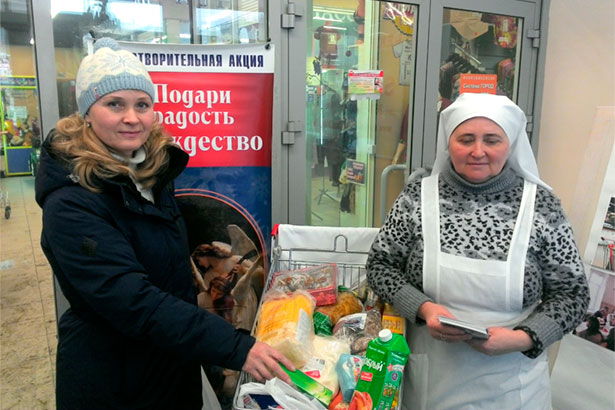 Подари радость на Рождество Подари радость на Рождество