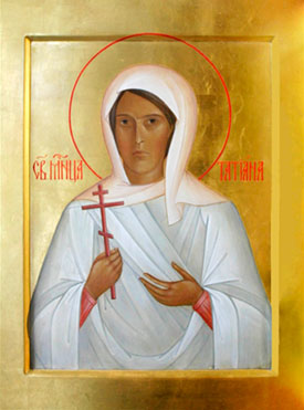Татьяна Гримблит