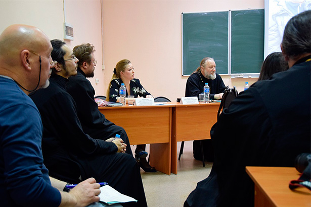 Конференция по социальному служению