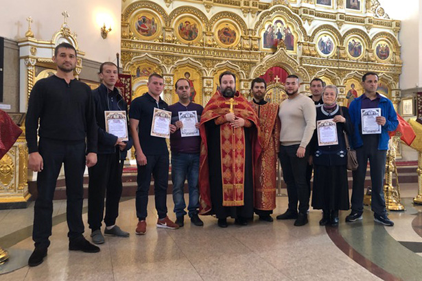День трезвости