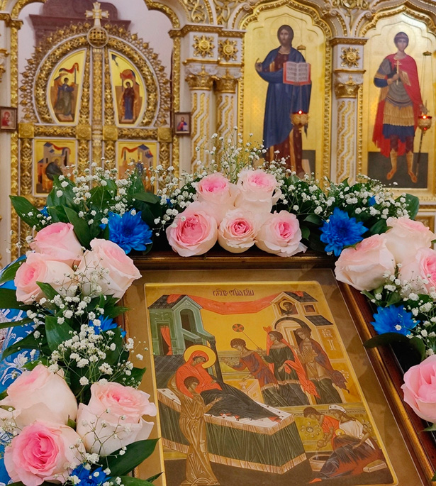 Рождество Пресвятой Богородицы