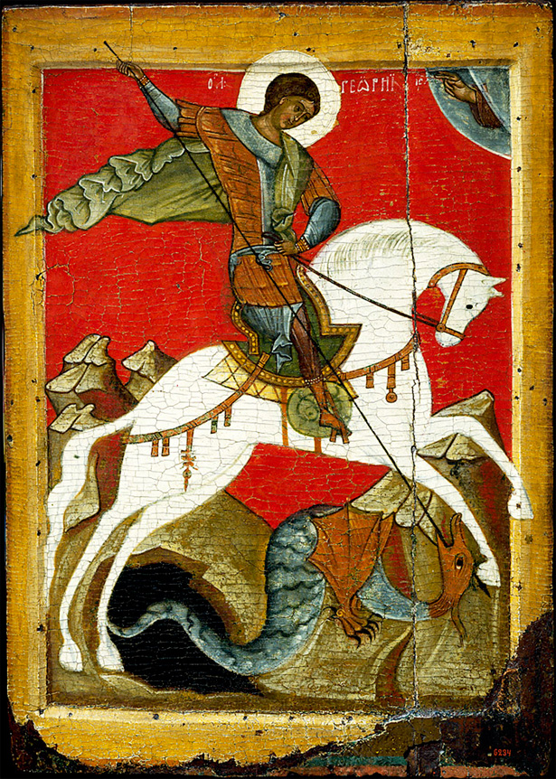 Чудо святого Георгия о змие. XV в. Чудо святого Георгия о змие. XV в.