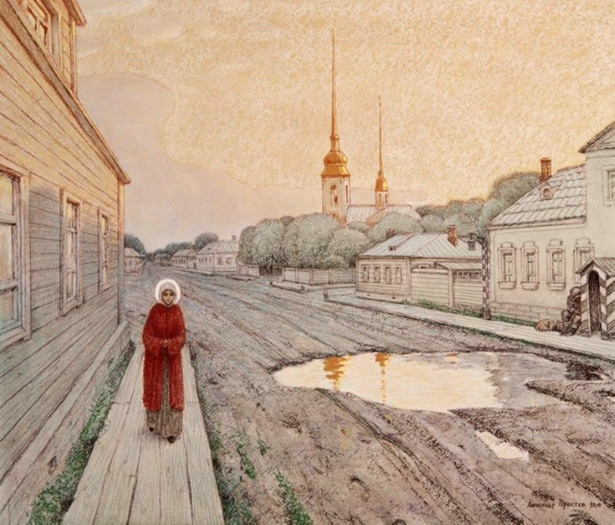 Днем блаженная Ксения бродила по городу (художник Александр Простев) Днем блаженная Ксения бродила по городу (художник Александр Простев)