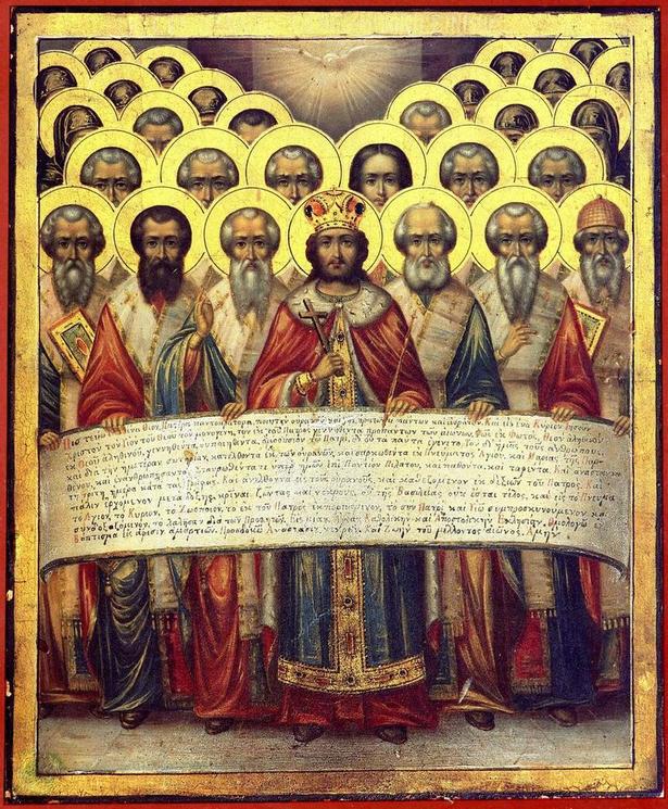 Святые отцы Первого Вселенского Собора. Греческая икона. Святые отцы Первого Вселенского Собора. Греческая икона.