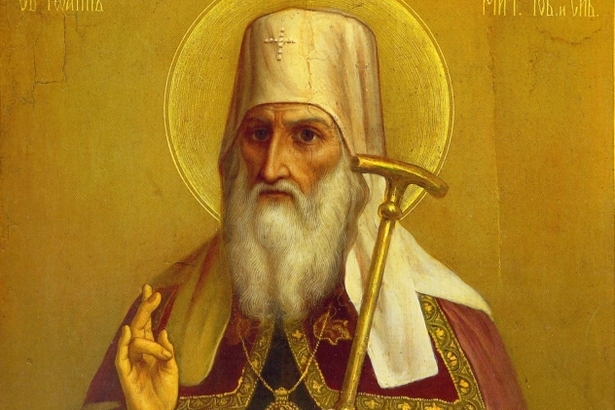 Святитель Иоанн, митрополит Тобольский и Всея Сибири