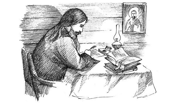 Святитель Феофан в келье (рис. Л.А.Вороновой).