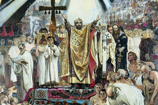Крещение Руси. Фреска Владимирского собора г. Киева. 1895–1896 г.г. (художник В.М. Васнецов).