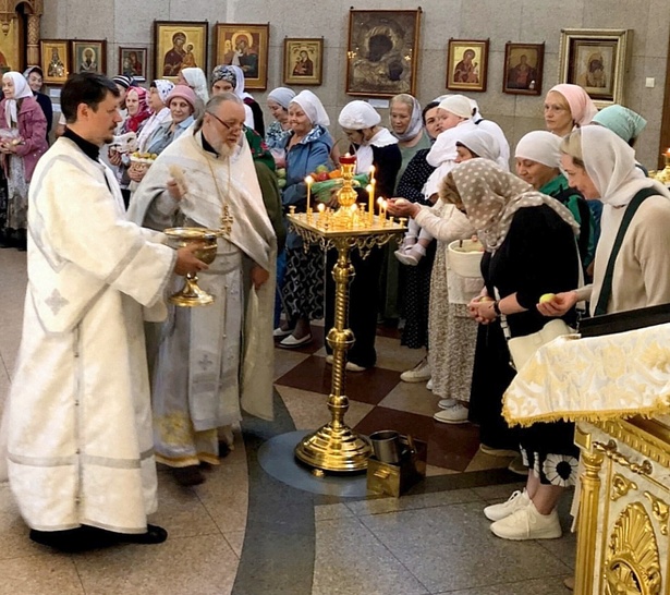 Преображение Господне