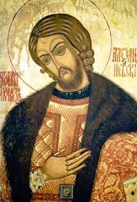 Александр Невский Александр Невский