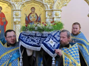 Успение Божией Матери