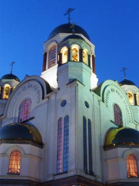 Паломничество