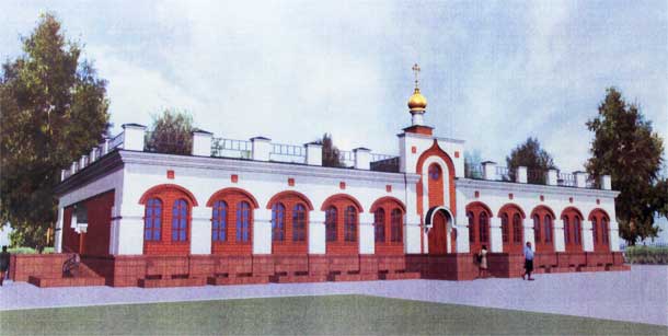 Проект церковного дома